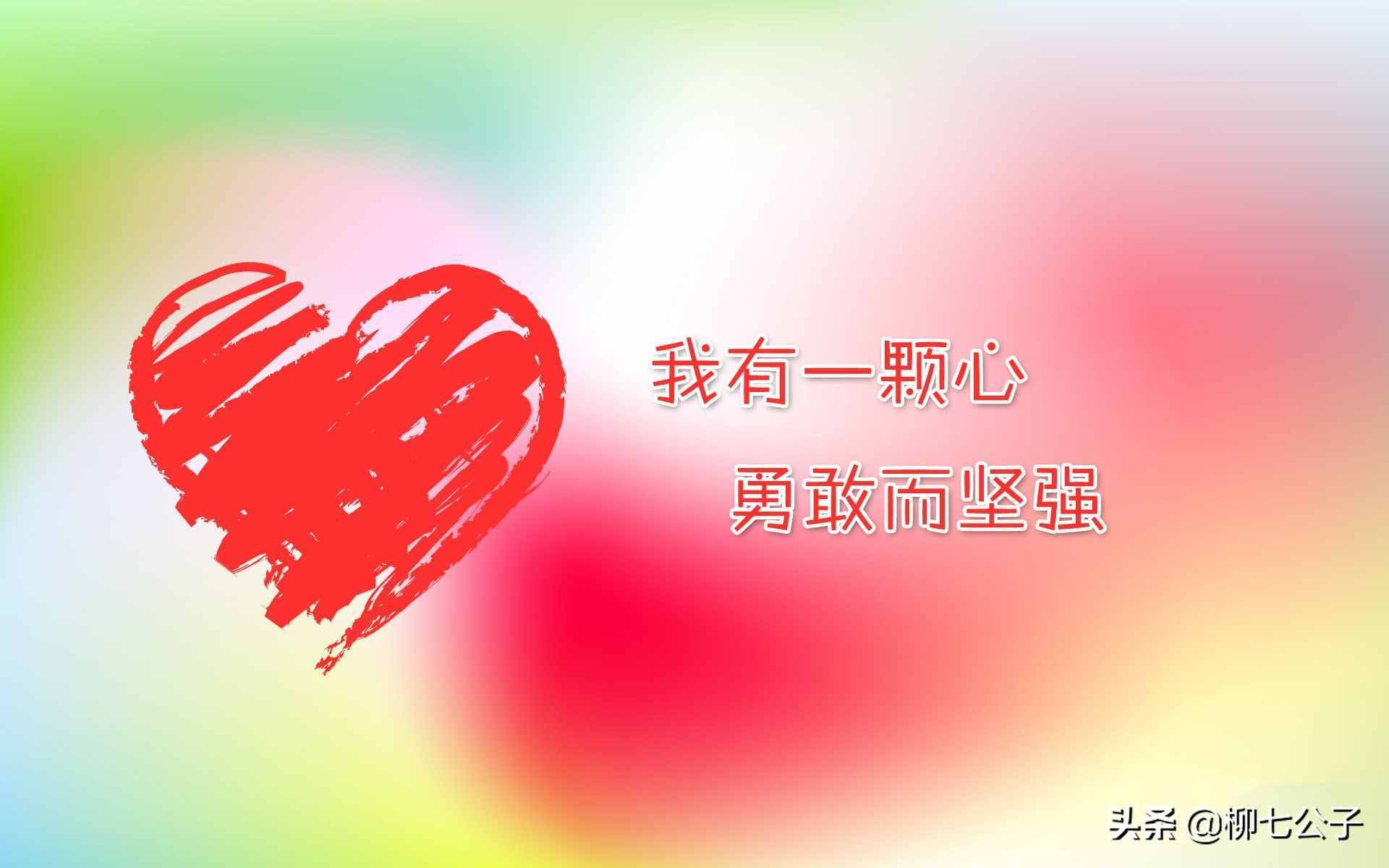 如何度過(guò)人生中最難熬的低谷期？千萬(wàn)記住這幾點(diǎn)，走過(guò)去你就贏(yíng)了