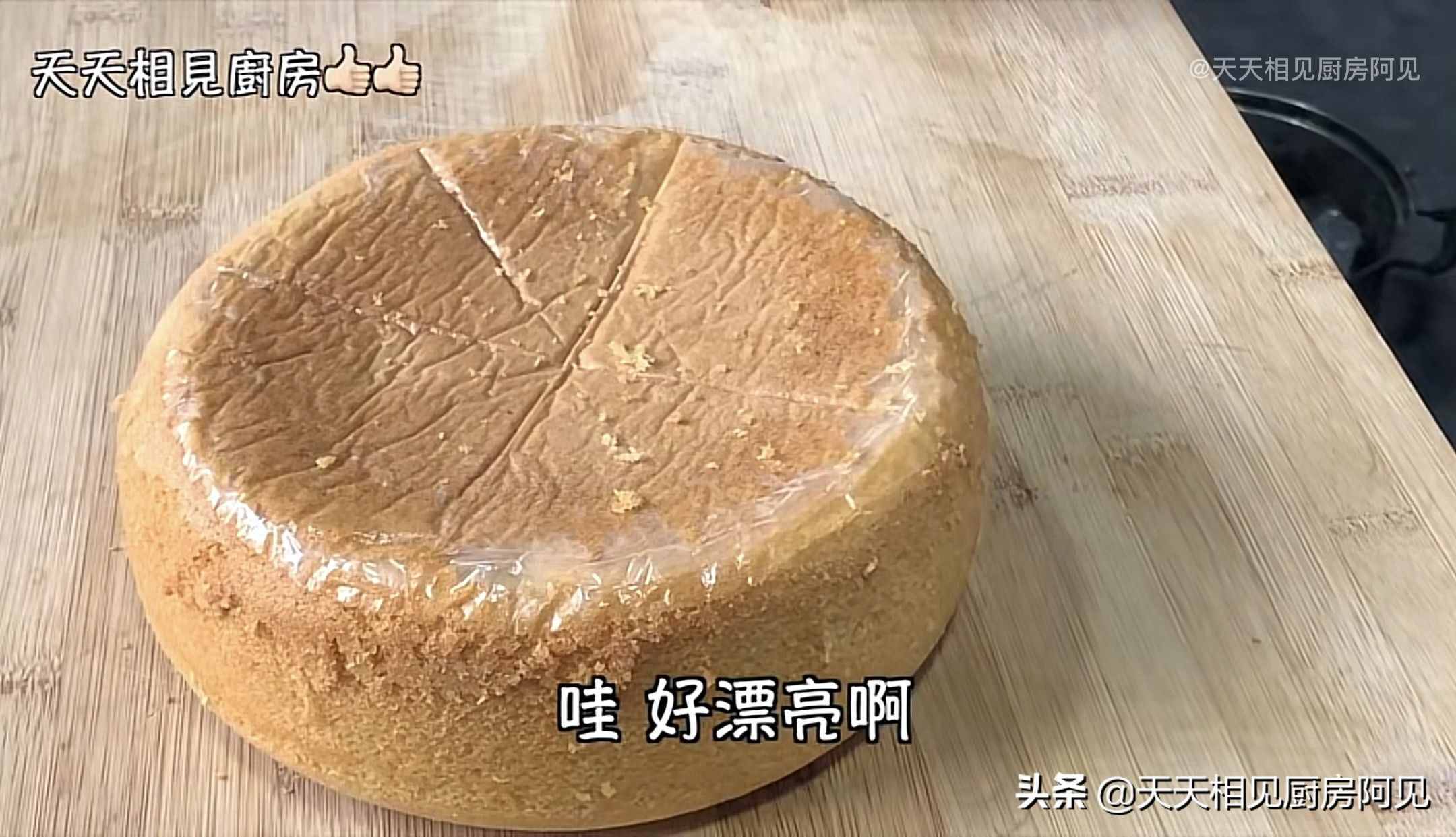 家里有電飯煲和雞蛋就能做蛋糕，第一次做就能成功，蓬松暄軟