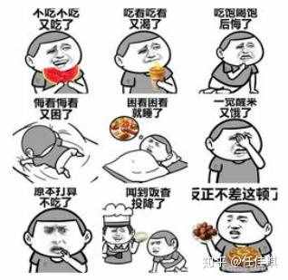 10天瘦10斤的快速減肥法，你敢試嗎？