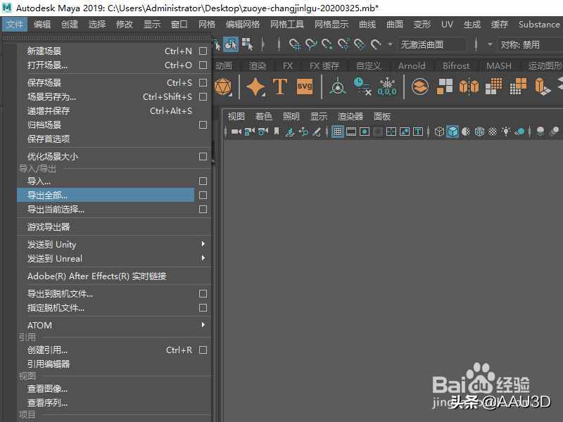 STL格式的3d打印文件有哪些優(yōu)勢？