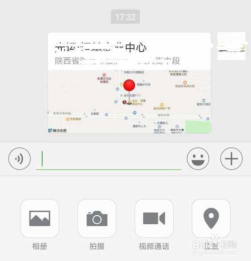 微信位置準(zhǔn)確的“定位” 及騰訊地圖標(biāo)注方法