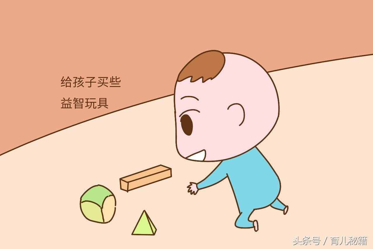 一歲左右的寶寶，學(xué)會(huì)這4點(diǎn)，將來超越同齡人幾條街