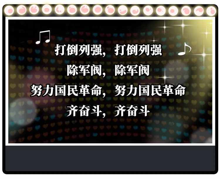 反向過(guò)六一：這些刻在DNA的童謠背后的故事，原來(lái)這么恐怖