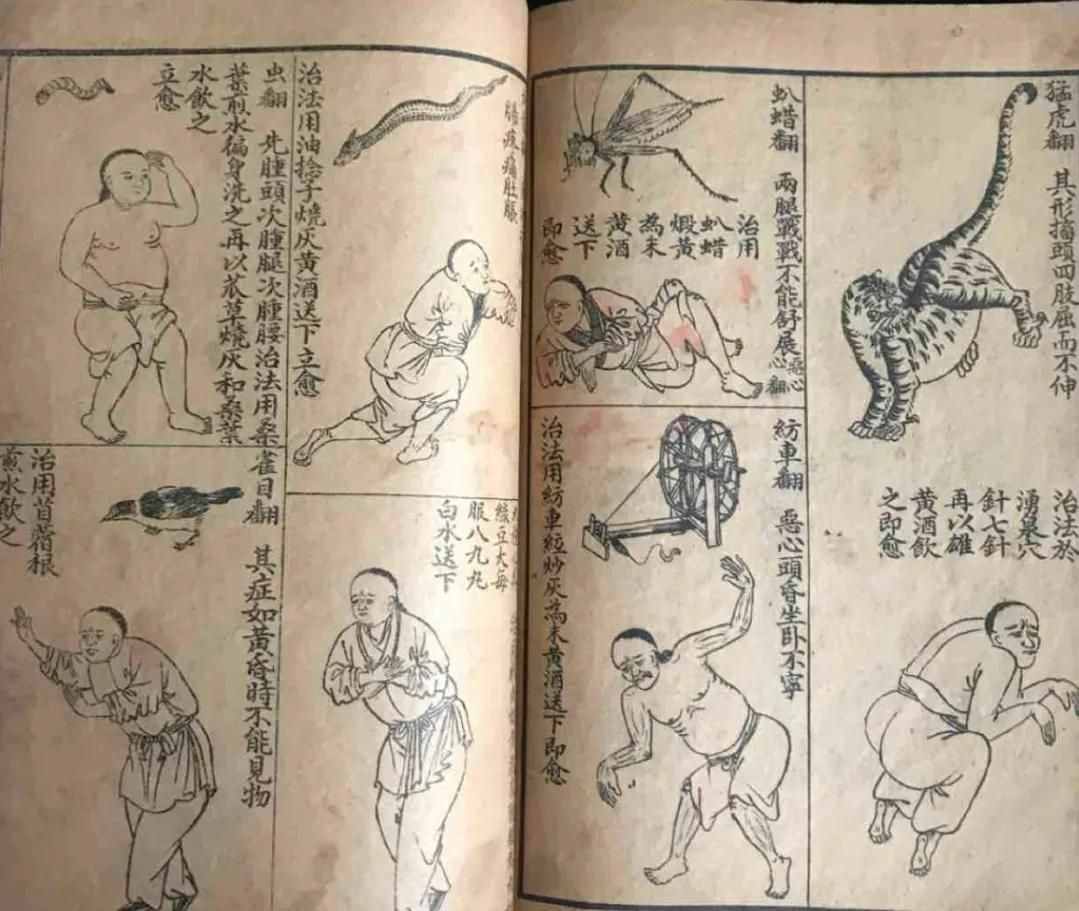 中國(guó)傳統(tǒng)武術(shù)只要做到這3步，才能上擂臺(tái)和世界專業(yè)手拳王實(shí)戰(zhàn)