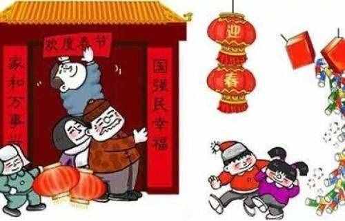 今年貼對(duì)聯(lián)要在臘月二十八？真相究竟是什么？
