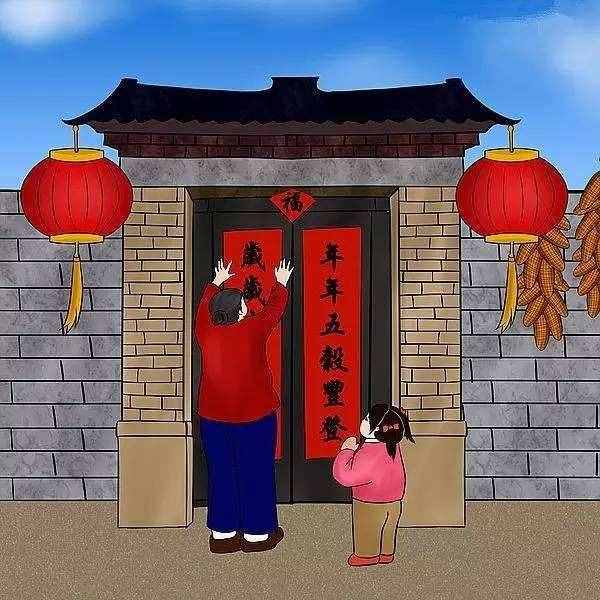 今年貼對(duì)聯(lián)要在臘月二十八？真相究竟是什么？
