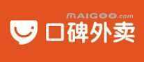 2019年度十大外賣網(wǎng)站，你都點過嗎？