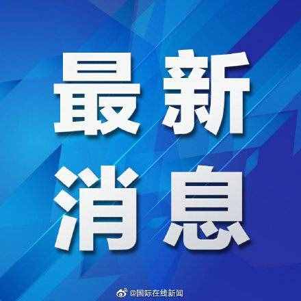 中國醫(yī)師節(jié)，每年8月19日