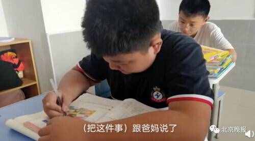 巧用“智謀”，13歲少年救起80歲落水老人