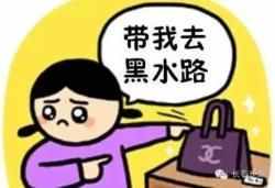 平安夜送女朋友什么最好？適合送女朋友的十大禮物 亮點(diǎn)在最后！