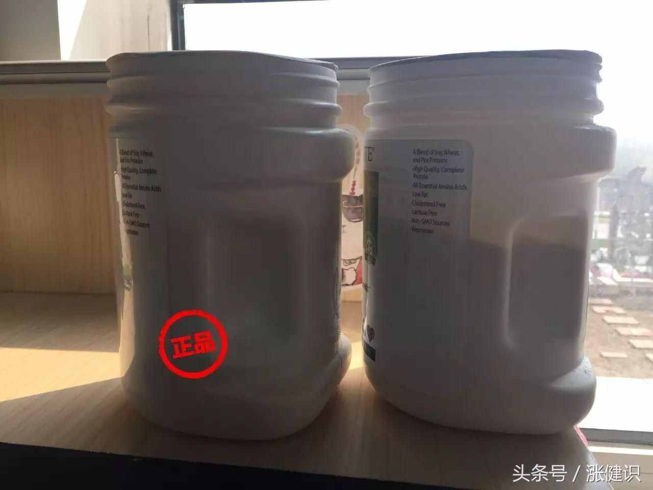 蛋白粉我要怎么鑒別真假？