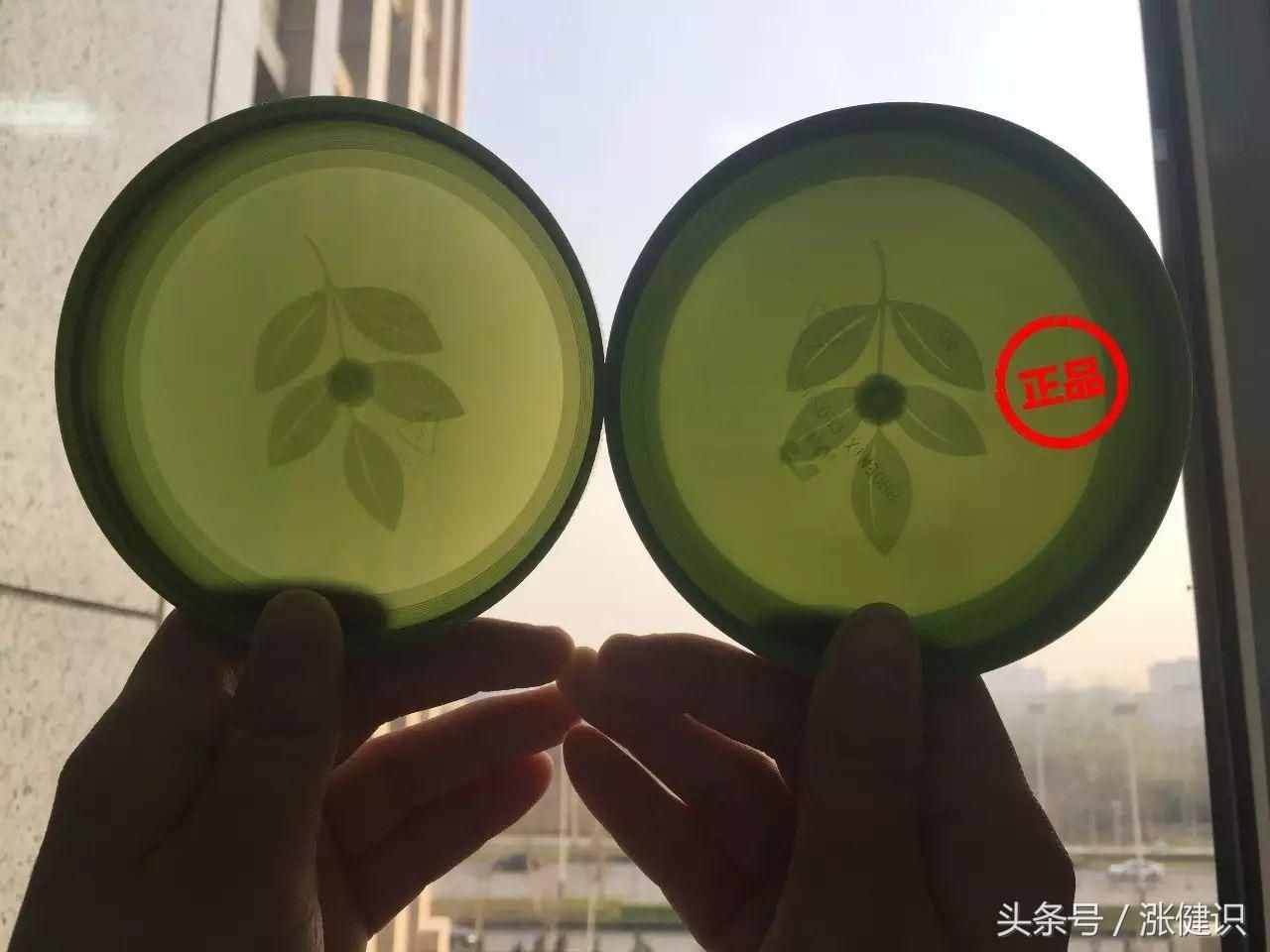 蛋白粉我要怎么鑒別真假？