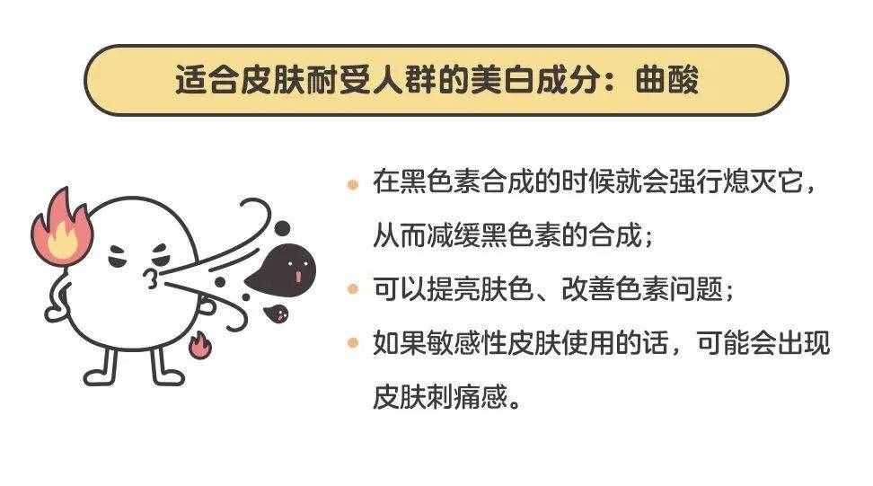 堅持這 3 個美白方法，你可能早就白了