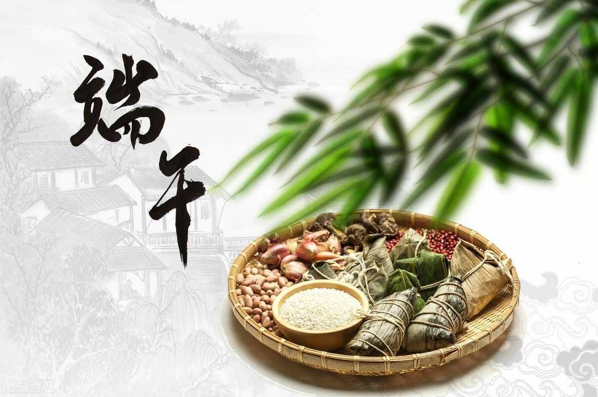 下周就是端午節(jié)了，如何置辦節(jié)日禮品？建議大家看看這份送禮攻略