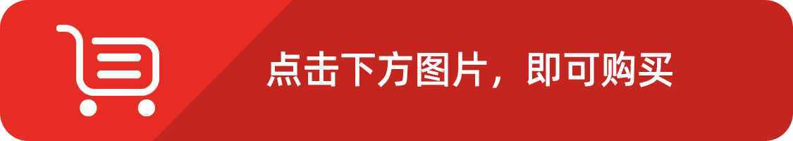 下周就是端午節(jié)了，如何置辦節(jié)日禮品？建議大家看看這份送禮攻略