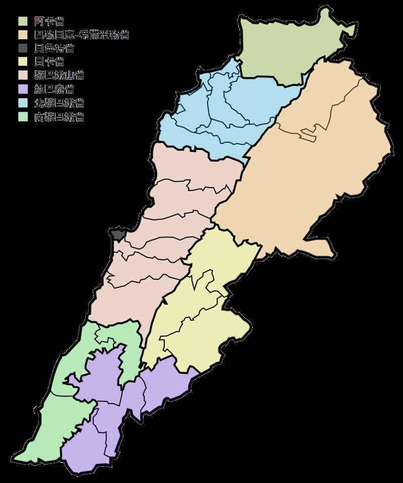 黎巴嫩全國(guó)分成省、縣、市鎮(zhèn)三級(jí)：首都也是一個(gè)省，面積卻很小