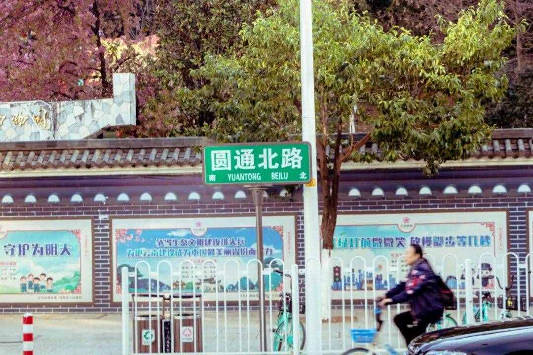 留給一二一大街電腦城的時間不多了？