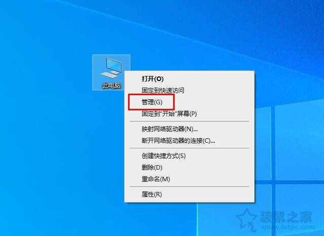 為什么要關(guān)閉Win10更新系統(tǒng)？親測有效的Win10關(guān)閉自動更新方法