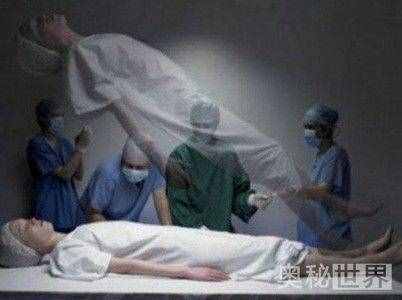 人死前的15種征兆,人死前能看到什么