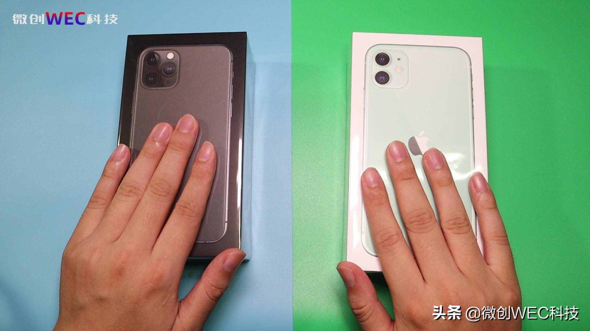 iPhone 11和11 Pro上手體驗(yàn)：價(jià)格相差3000塊，兩者到底差在哪？