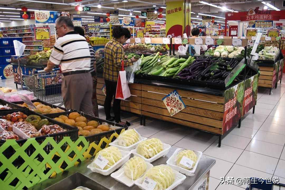 CPI，是什么？為何包含大米、豬肉、手機(jī)，卻不包含房價呢？