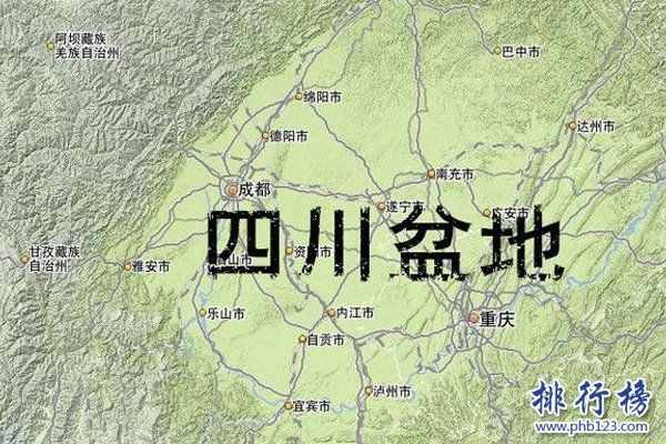 中國(guó)四大盆地，柴達(dá)木盆地是世界上海拔最高的盆地