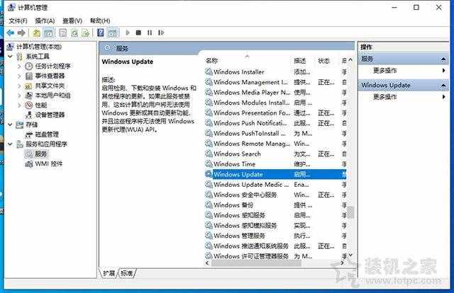 為什么要關(guān)閉Win10更新系統(tǒng)？親測(cè)有效的Win10關(guān)閉自動(dòng)更新方法