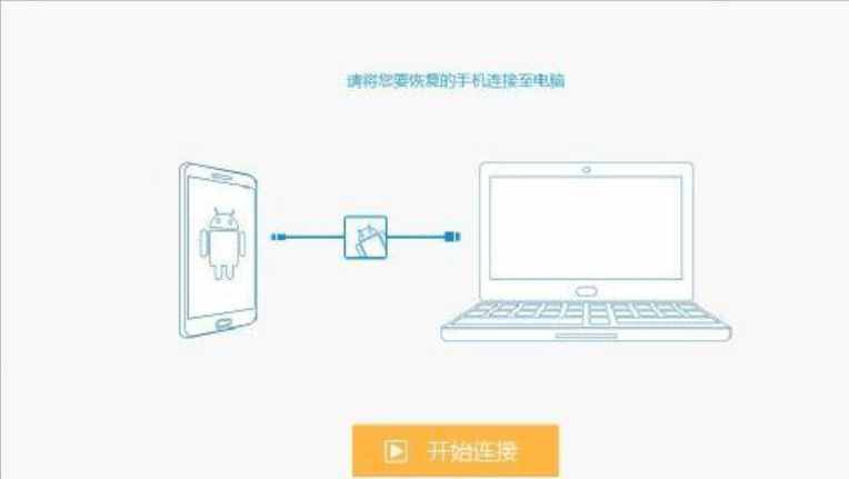 怎么才能查到對方手機通話記錄？