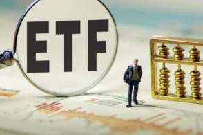 一分鐘看懂，ETF 、LOF到底是什么？