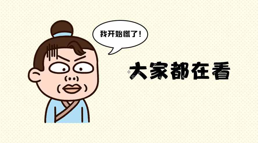 「千古疑問」報(bào)到證丟了怎么辦？