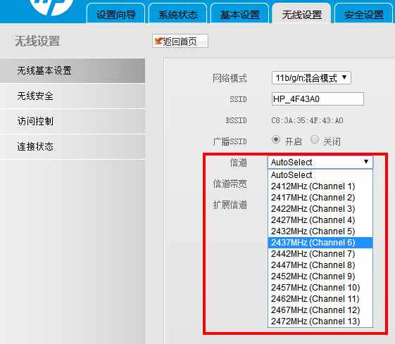 無線路由器連不上網(wǎng)？別怕，幾個小技巧就能解決問題