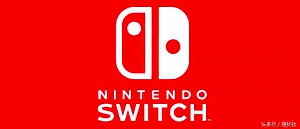 深度剖析Switch是一個什么東西