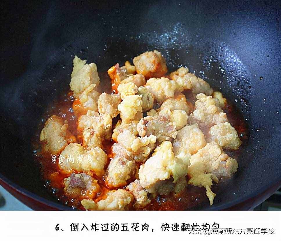 教你菠蘿咕嚕肉的家常做法，外酥里嫩酸甜可口，大人小孩都愛吃