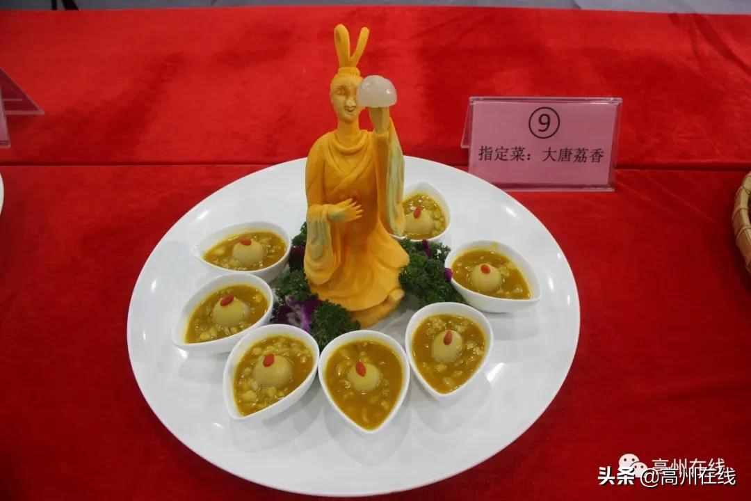 高州荔枝美食廚王誕生！這些荔枝菜讓人垂涎欲滴