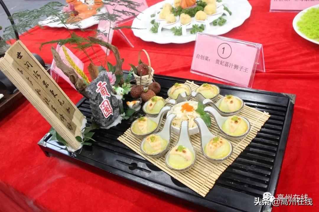 高州荔枝美食廚王誕生！這些荔枝菜讓人垂涎欲滴