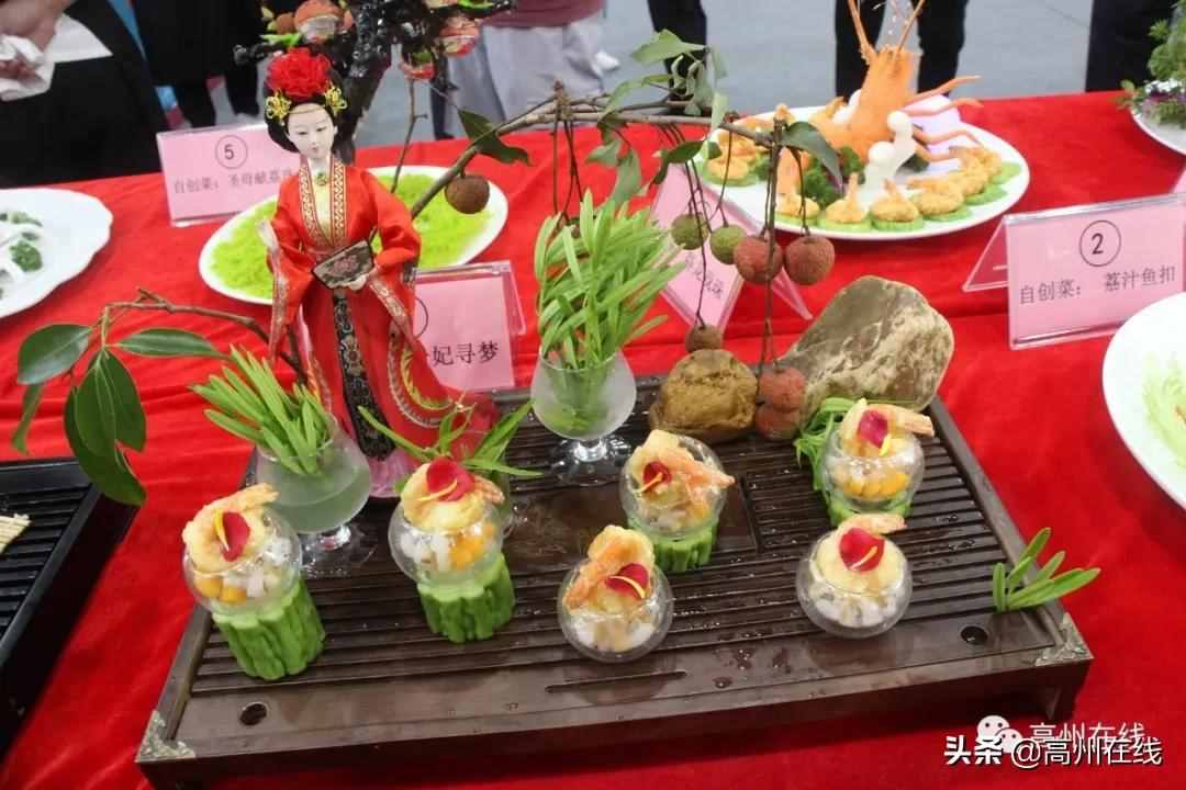 高州荔枝美食廚王誕生！這些荔枝菜讓人垂涎欲滴