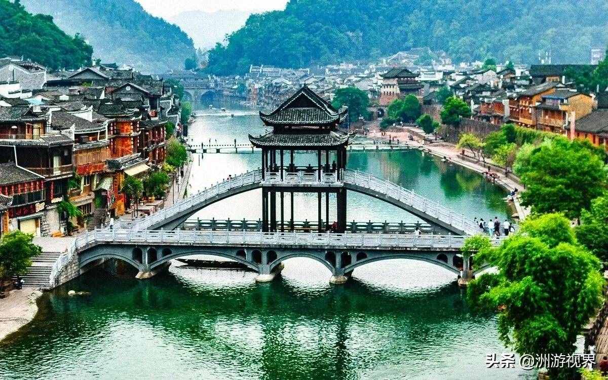 鳳凰古城精華游路線推薦，縱覽9大必打卡景點，探秘特色民俗文化