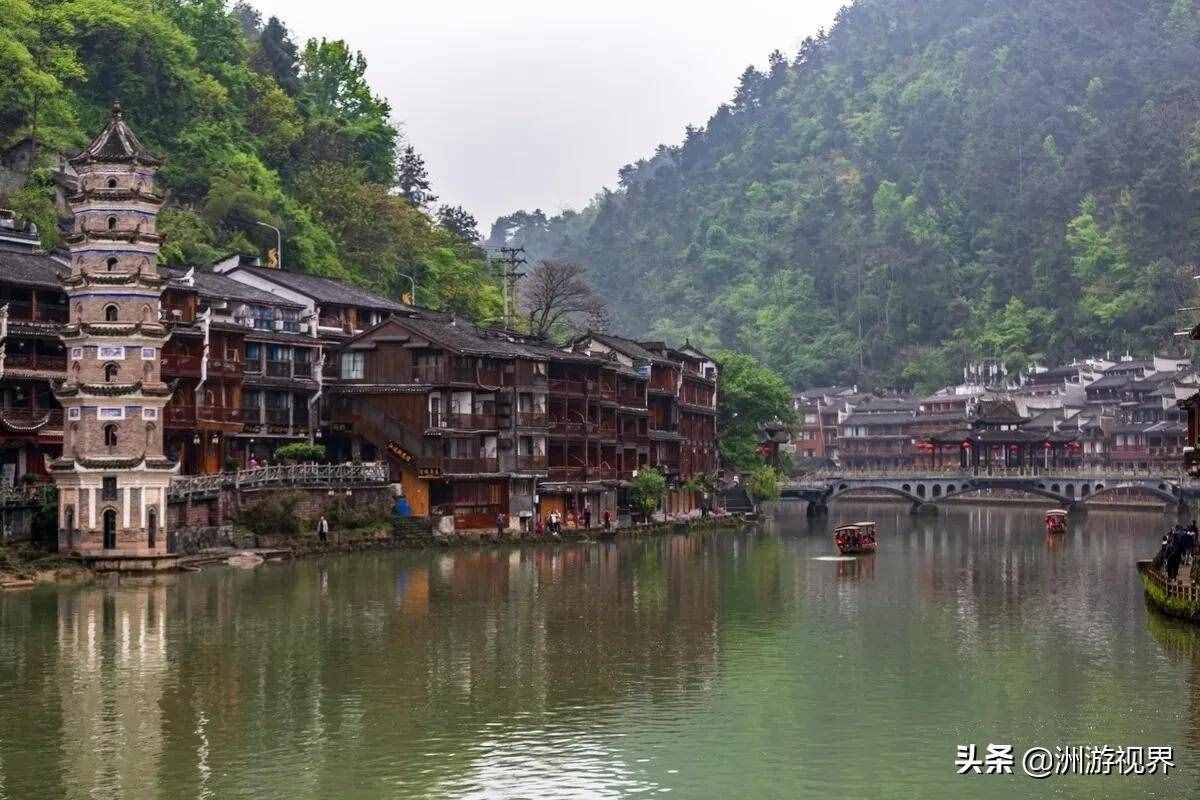 鳳凰古城精華游路線推薦，縱覽9大必打卡景點，探秘特色民俗文化