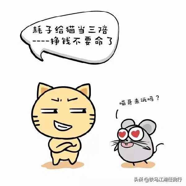 這些歇后語你聽過嗎？