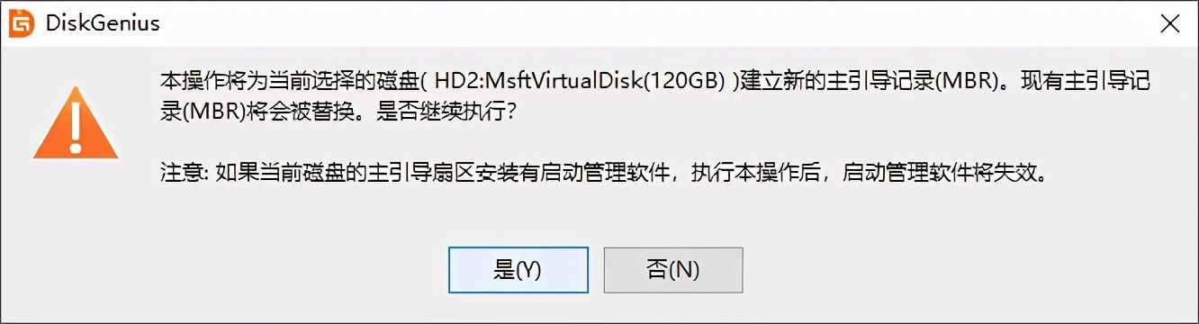 電腦進不了系統(tǒng)？千萬別著急，使用這幾個方法嘗試一下