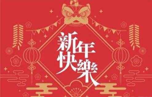 中國三大傳統(tǒng)節(jié)日，趕緊了解下這些文化習(xí)俗吧