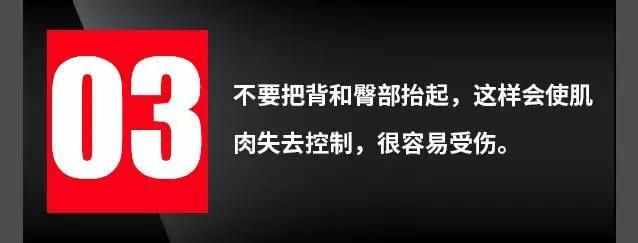 怎樣練好啞鈴臥推，實(shí)現(xiàn)胸肌的完美進(jìn)步？