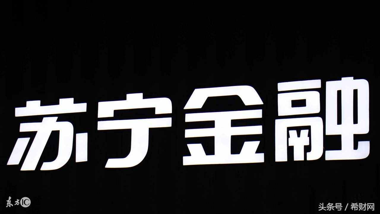 除了余額寶，原來還有這么多可靠理財(cái)平臺(tái)我不知道！