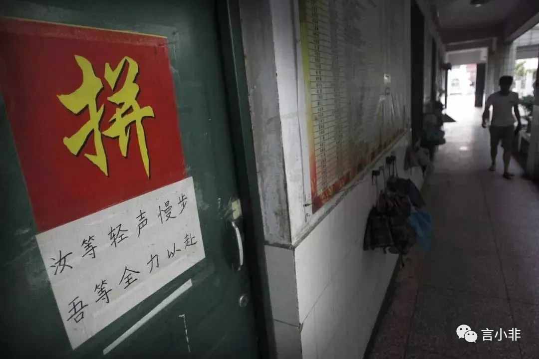 你那么努力，結(jié)果怎能不如你意