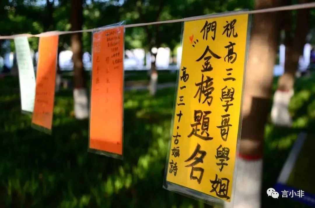 你那么努力，結(jié)果怎能不如你意