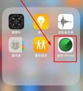 iPhone忘記ID密碼怎么辦？不花錢，這波操作幫你輕松解決