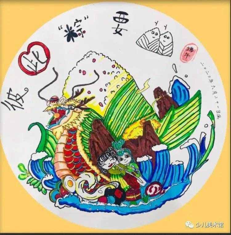 67幅端午主題簡(jiǎn)筆畫(huà)+綜合手工繪畫(huà)+兒童畫(huà)+手抄報(bào)素材超全哦