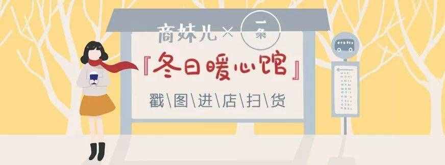 天，這個潤唇膏擊中了我的少女心！