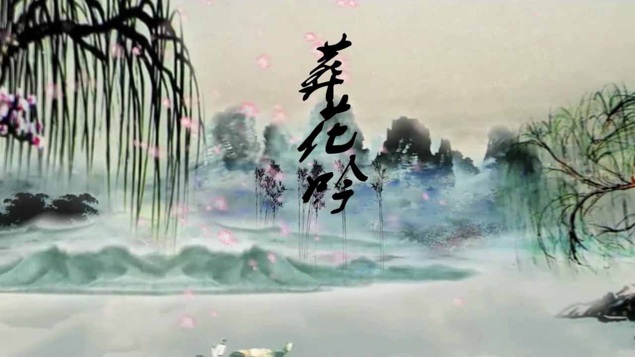 林黛玉《葬花辭》全文，空前絕后之作，當下網紅夠不著一根毫毛