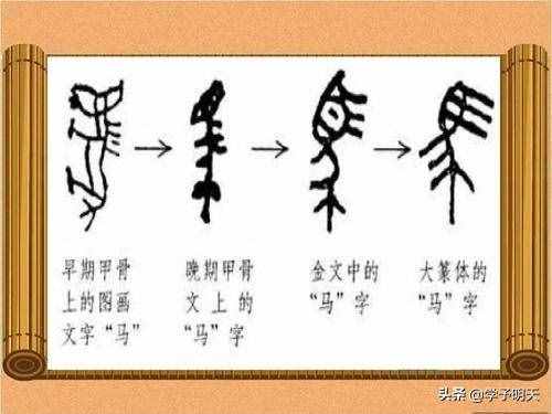 部編版小學(xué)語(yǔ)文五年級(jí)下冊(cè)期中復(fù)習(xí)，第三單元綜合測(cè)試